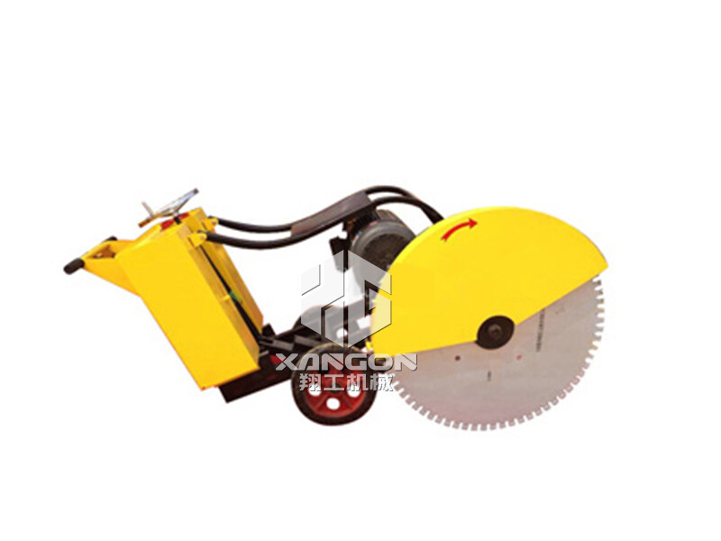 馬路切割機(jī)(一米鋸片)