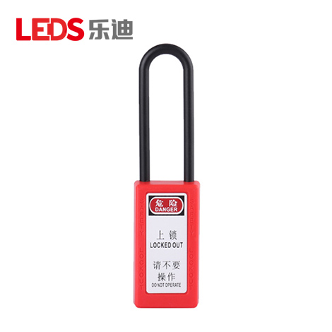 �L�w������ȫ���i